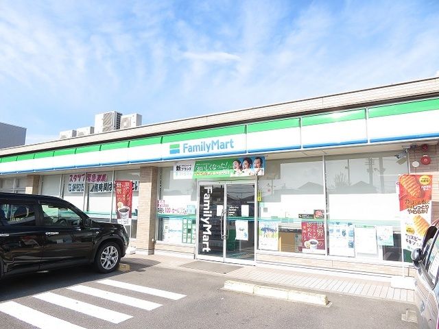 コンビニ　ファミリーマート松山味生店様（コンビニ）まで500m