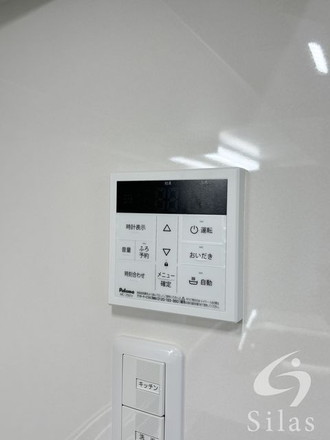 その他部屋・スペース　同仕様