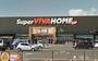 ホームセンター　スーパービバホーム 深谷店（ホームセンター）まで1872m