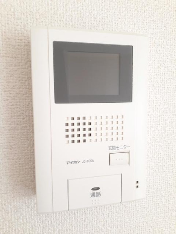 セキュリティ　図面と現状に相違がある場合には現状を優先