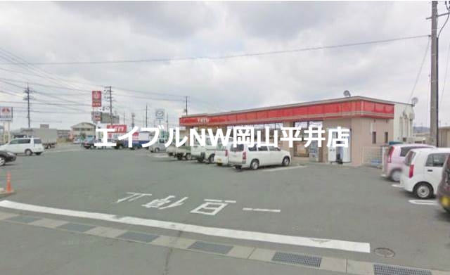 コンビニ　ポプラ岡山西大寺浜店（コンビニ）まで492m