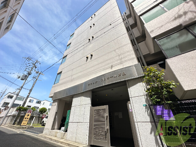 建物外観　芦屋市楠町「グランデアステール芦屋」