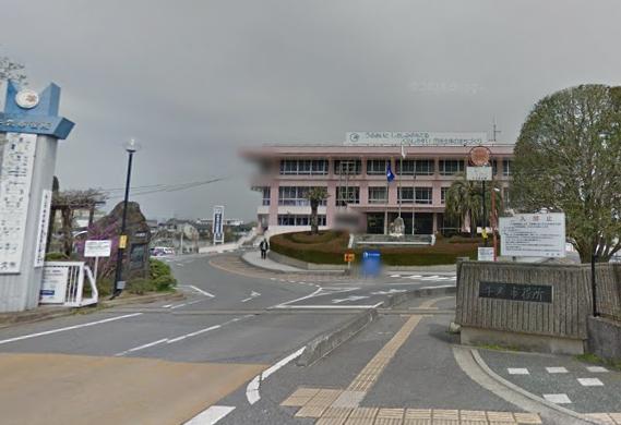 役所　牛久市役所（役所）まで615m