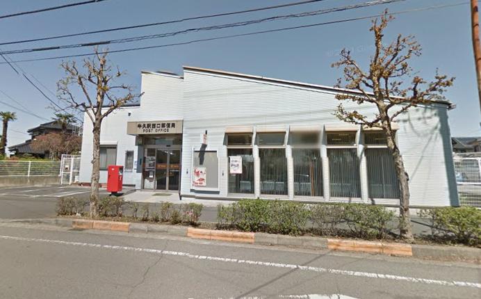 郵便局　牛久駅西口郵便局（郵便局）まで794m