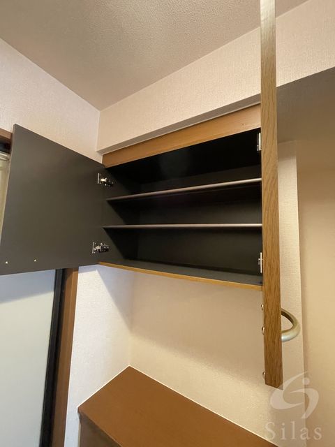 収納　反転タイプ