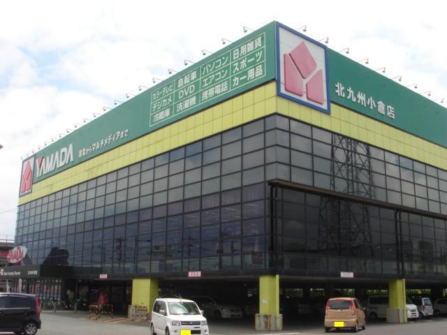 その他　ヤマダ電器テックランド小倉（その他）まで420m