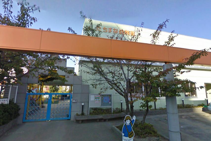幼稚園・保育園　たちばな幼稚園（幼稚園・保育園）まで659m