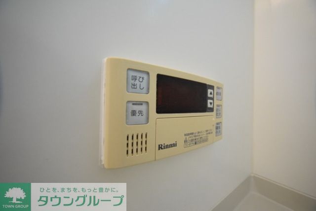 その他設備　お問合せはタウンハウジングまで！※現地待合わせ相談可能