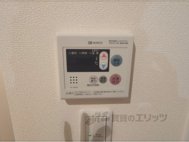 その他設備　給湯器リモコン