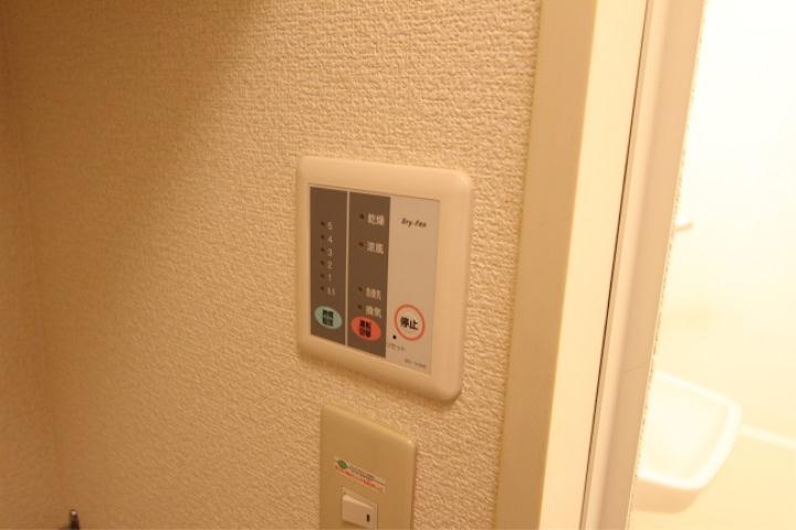 その他部屋・スペース