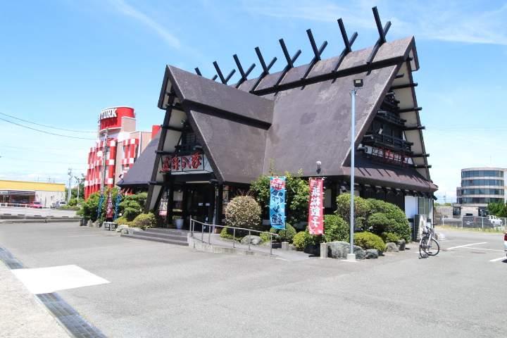 飲食店　五味八珍浜岡店（飲食店）まで323m