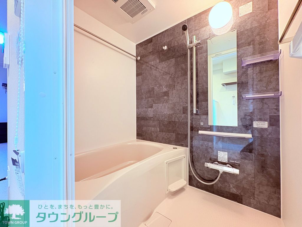 バス・シャワールーム　バス