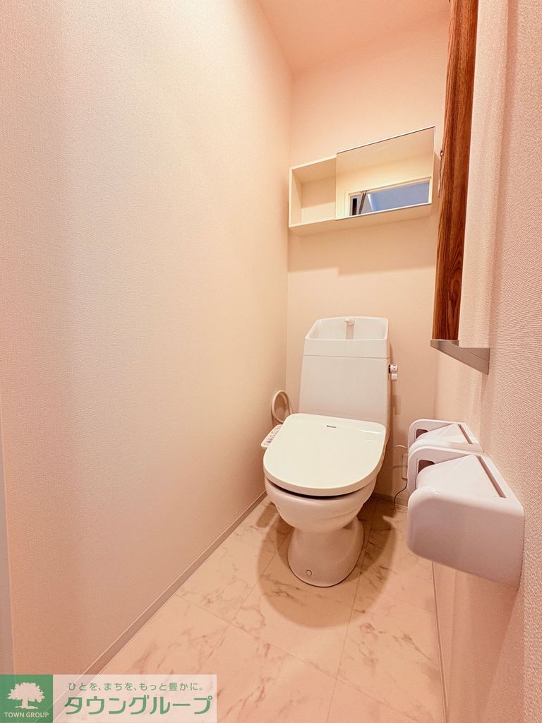 トイレ　トイレ