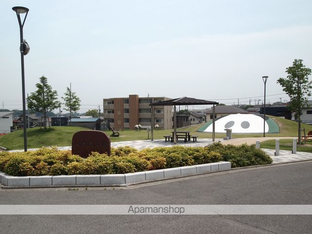 公園　二本木公園（公園）まで285m