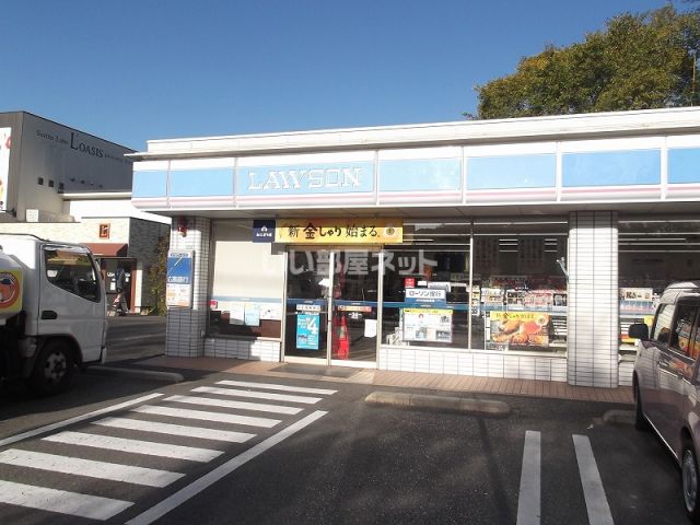 コンビニ　ローソン 呉焼山北店（コンビニ）まで617m