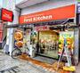 飲食店　ファーストキッチン（株）／蒲田東口店（飲食店）まで215m