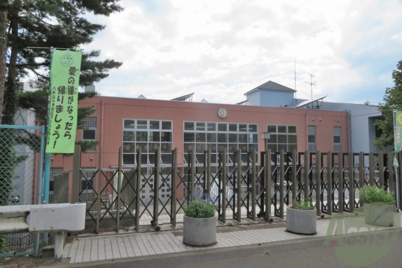 小学校　仙台市立八木山小学校（小学校）まで3893m