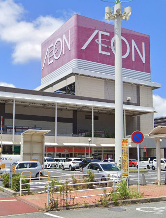 ショッピングセンター　イオン戸畑ショッピングセンター（ショッピングセンター）まで1690m