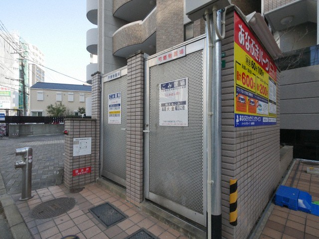 その他共有部分　その他共用部分