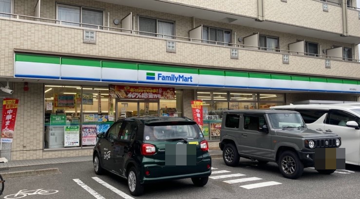 コンビニ　ファミリーマート 昭和狭間町店（コンビニ）まで873m