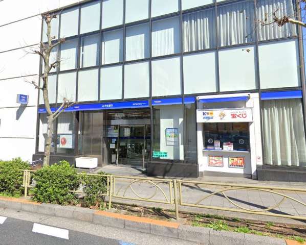 銀行　（株）みずほ銀行／高輪台支店（銀行）まで802m