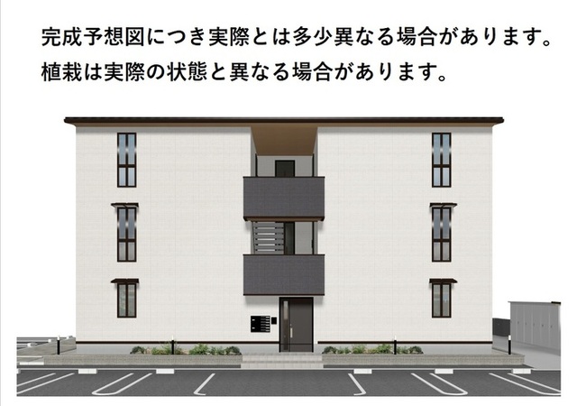 建物外観　建物外観