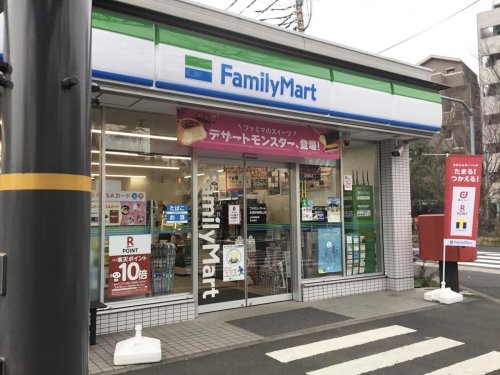 コンビニ　ファミリーマート 武蔵野御殿山店（コンビニ）まで300m