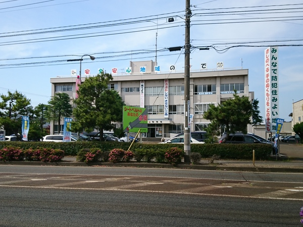 警察署・交番　三条警察署（警察署・交番）まで3229m