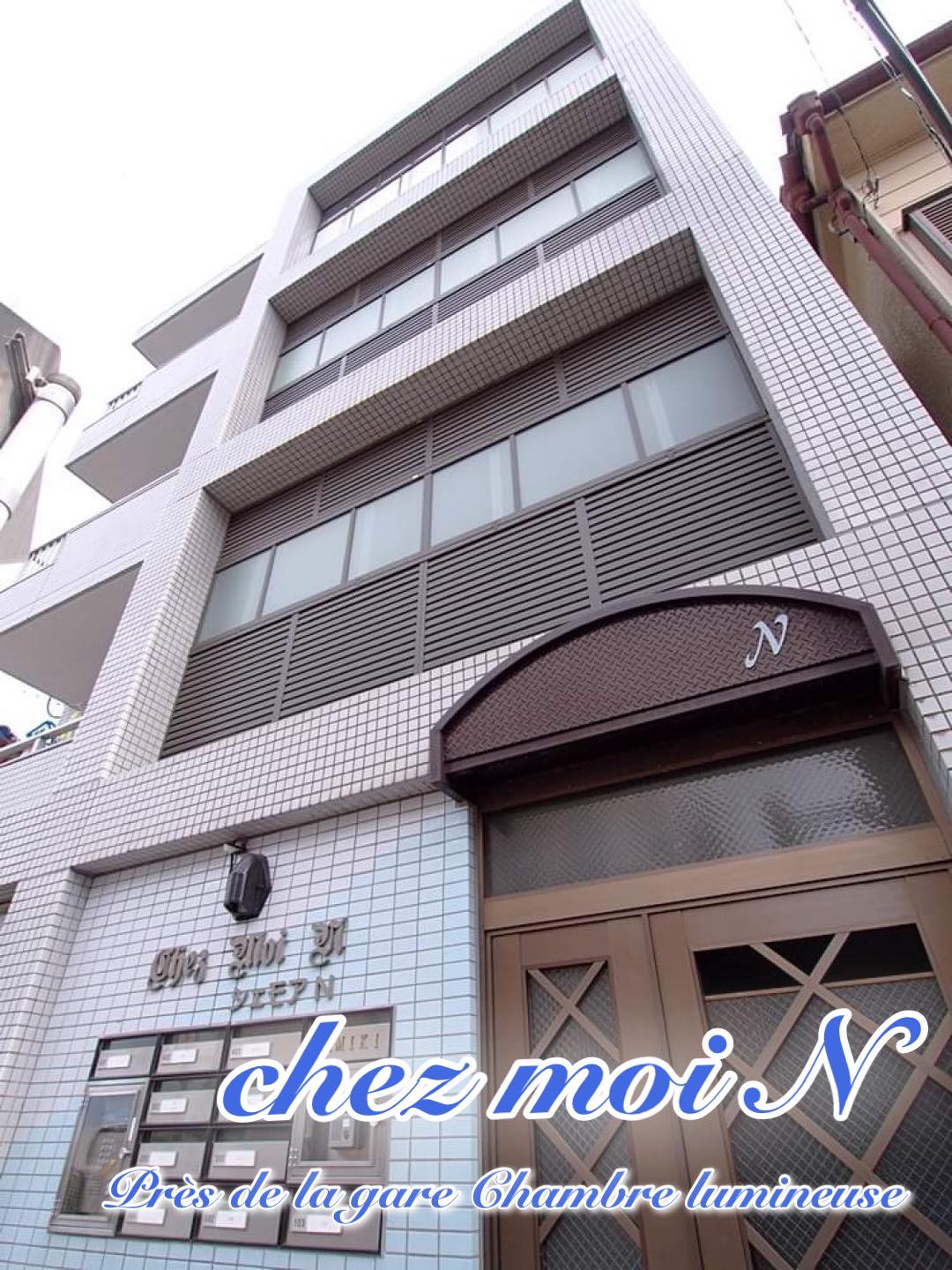 建物外観　敷金０礼金０　池上駅徒歩３分　安心のオートロック付