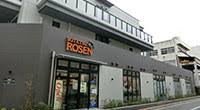スーパー　そうてつローゼン品川南大井店（スーパー）まで461m