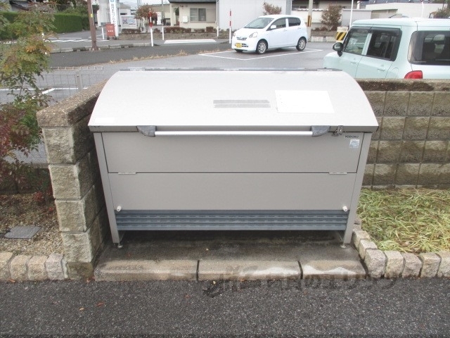 その他　ゴミ置き場