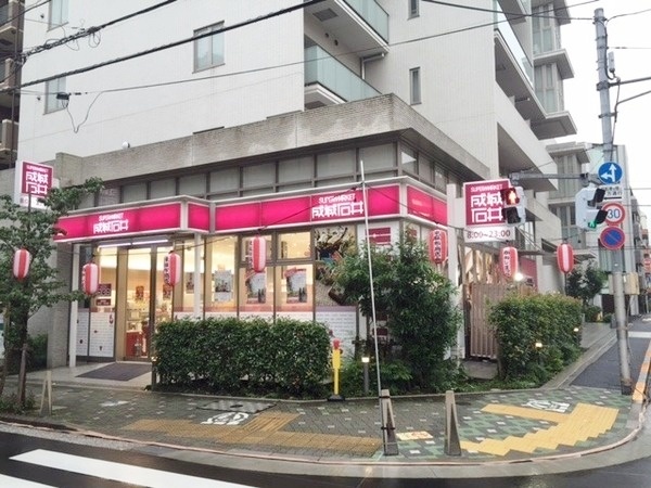 スーパー　成城石井 東麻布店（スーパー）まで262m