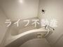 バス・シャワールーム　日々の暮らしに欠かせないお風呂です