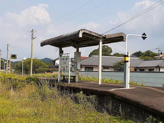 その他　上伊万里駅（その他）まで2200m