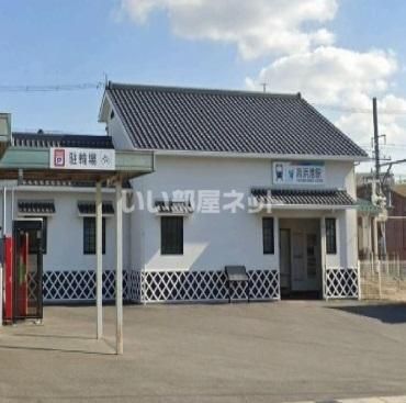 その他　高浜港駅（その他）まで1425m