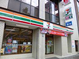 コンビニ　セブンイレブン文京本郷1丁目店（コンビニ）まで158m