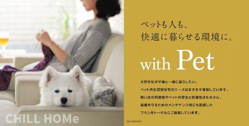 その他　他社様掲載物件もまとめてご紹介、ご案内可能です(^^)/