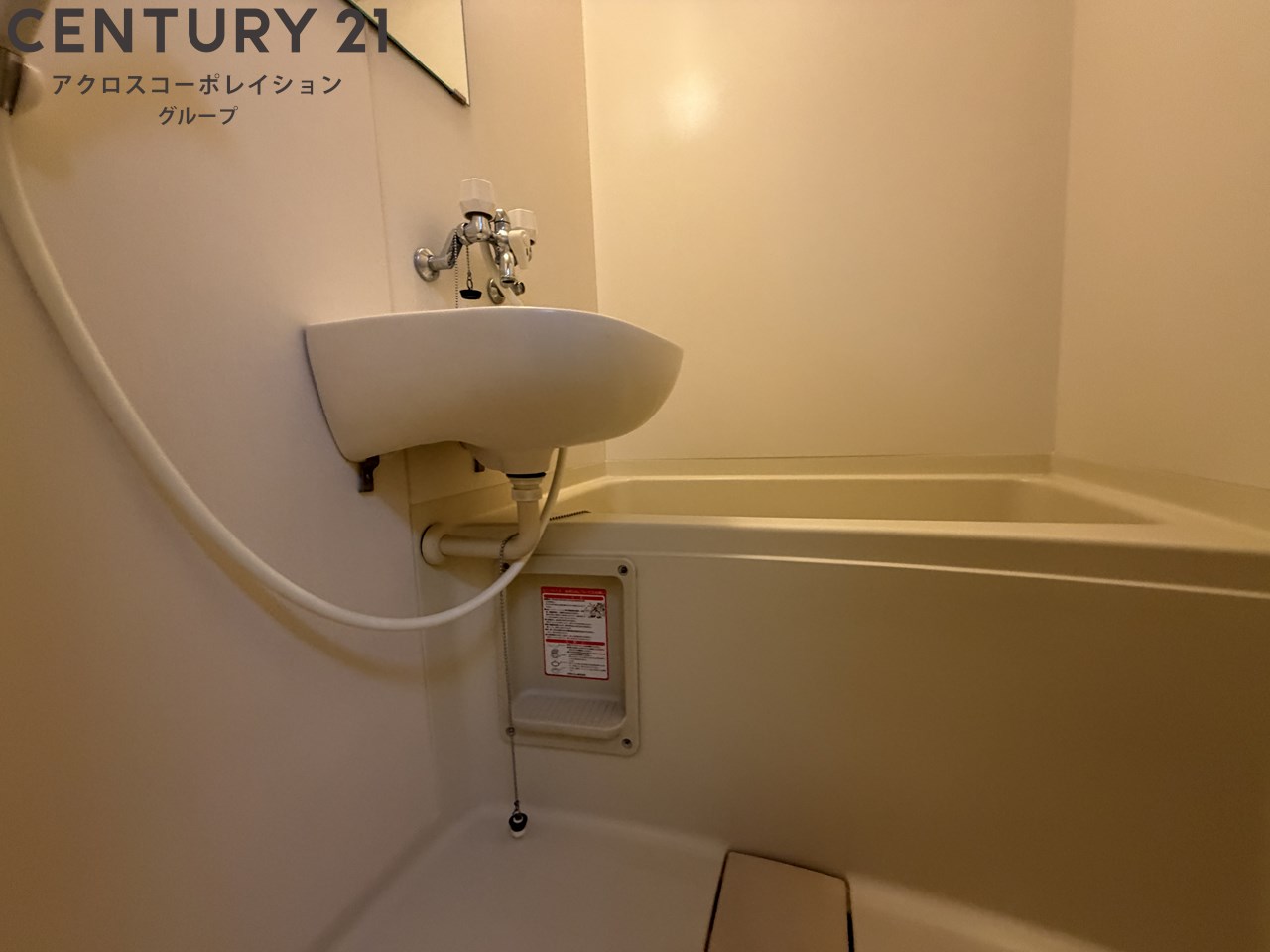 バス・シャワールーム　落ち着く空間のバスルーム♪