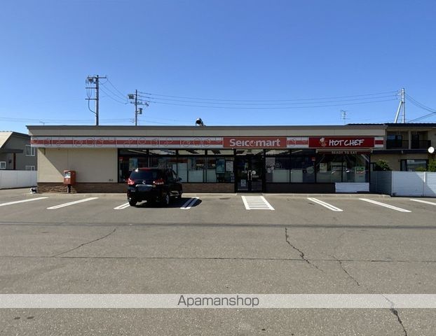 コンビニ　セイコーマート札内若草店（コンビニ）まで581m