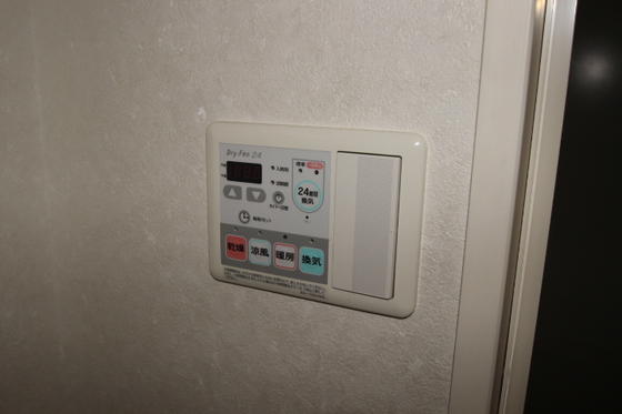 その他設備　※掲載写真は同マンション別部屋参考写真となります