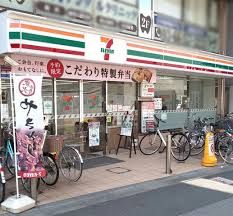 コンビニ　セブンイレブン 東武曳舟駅前店（コンビニ）まで255m