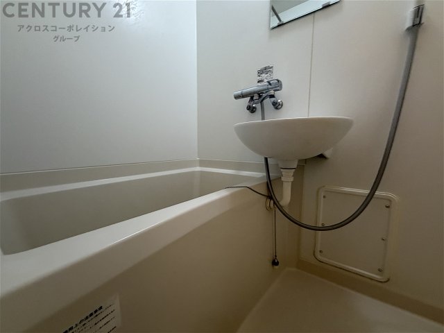 バス・シャワールーム　お風呂で日々の疲れを落としましょう