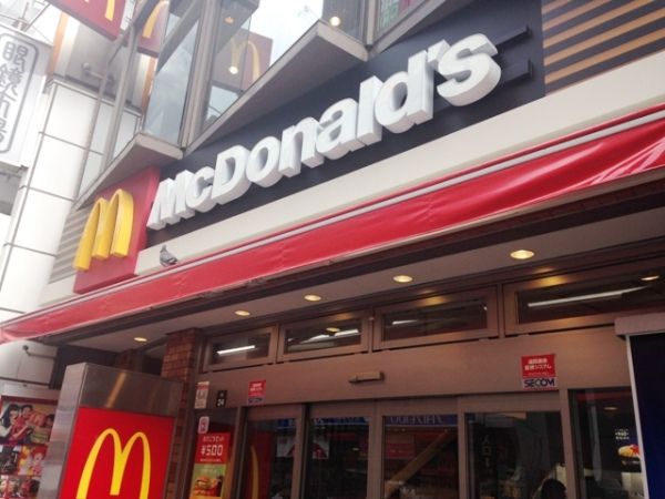飲食店　マクドナルド 所沢店（飲食店）まで1905m