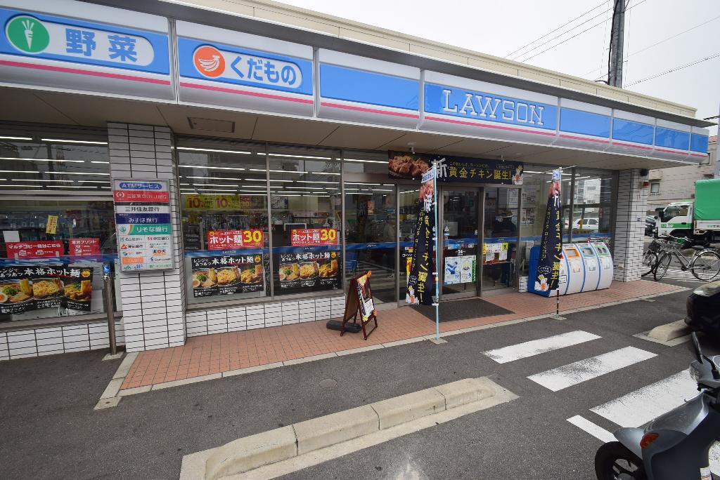 その他　ローソン中区金山五丁目店（その他）まで99m
