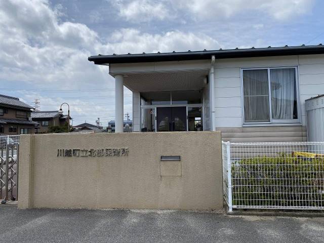 幼稚園・保育園　川越町立北部保育園（幼稚園・保育園）まで1045m