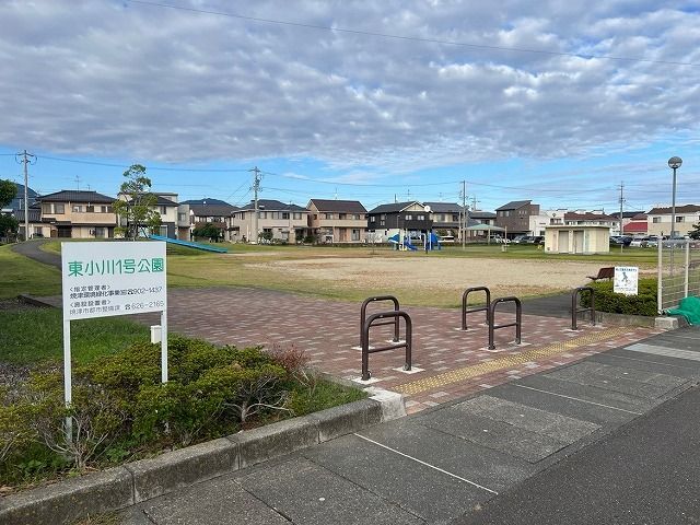 公園　東小川１号公園（公園）まで270m