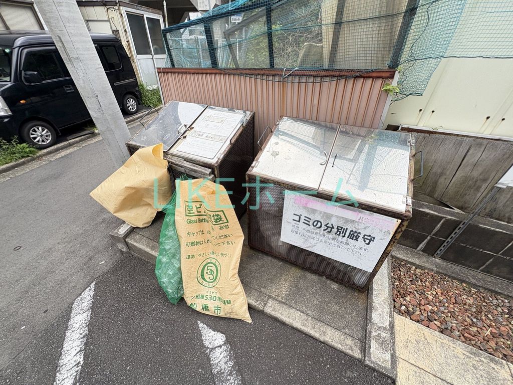 その他設備　外観