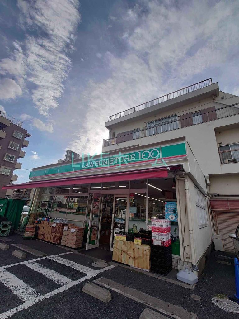 コンビニ　ローソンストア100船橋大神宮店（コンビニ）まで480m