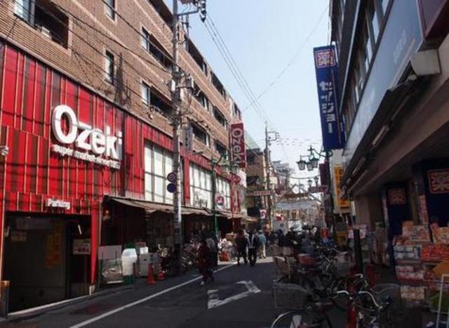 スーパー　スーパーオオゼキ旗の台店（スーパー）まで644m