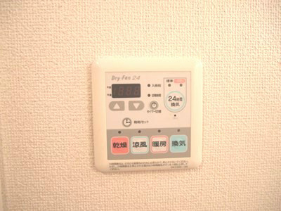 その他設備　浴室乾燥機